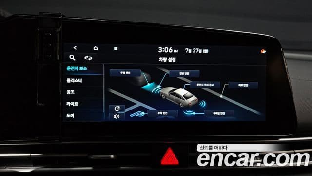 Hyundai Avante 2021 — Фото 16/20