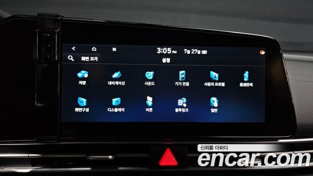 Hyundai Avante 2021 — Фото 17/20