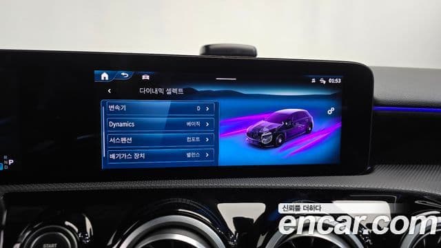 Mercedes-Benz A-Class 2025 — Photo 10/36