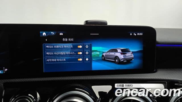 Mercedes-Benz A-Class 2025 — Photo 36/36