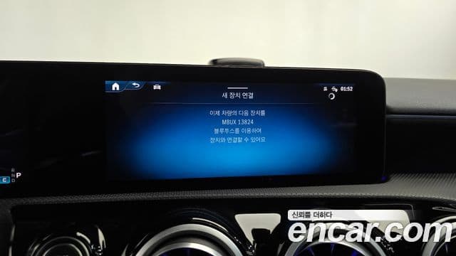 Mercedes-Benz A-Class 2025 — Photo 17/36