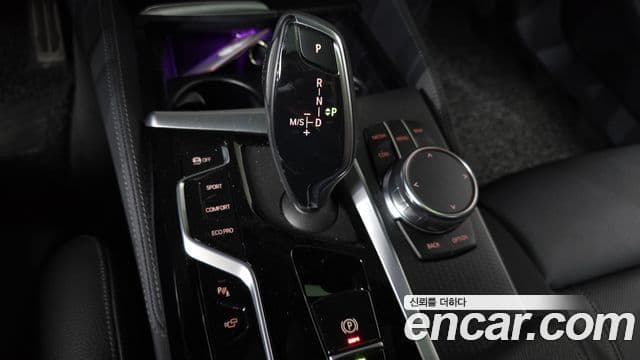 BMW 5 Series 2023 — Şəkil 9/20