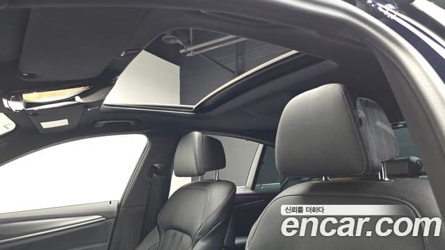 BMW 5 Series 2023 — Şəkil 17/20