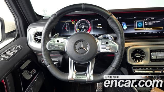 Mercedes-Benz G-Class 2020 — ფოტო 13/20