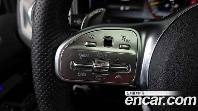 Mercedes-Benz G-Class 2020 — Şəkil 15/20