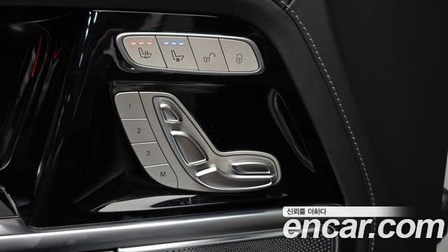 Mercedes-Benz G-Class 2020 — ფოტო 20/20