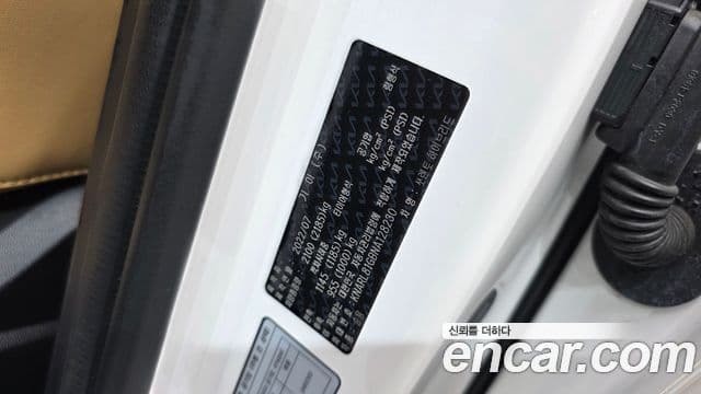 Kia Sorento 2022 — Photo 16/34