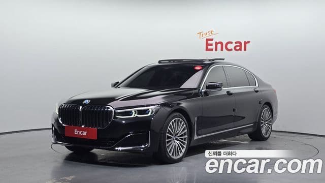 BMW 7 Series 2020 — Şəkil 1/20
