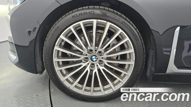 BMW 7 Series 2020 — Şəkil 5/20
