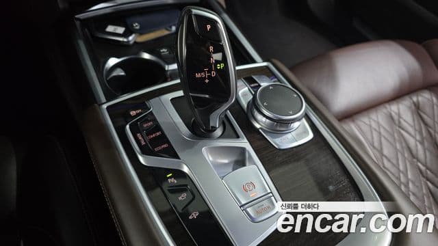 BMW 7 Series 2020 — Şəkil 9/20