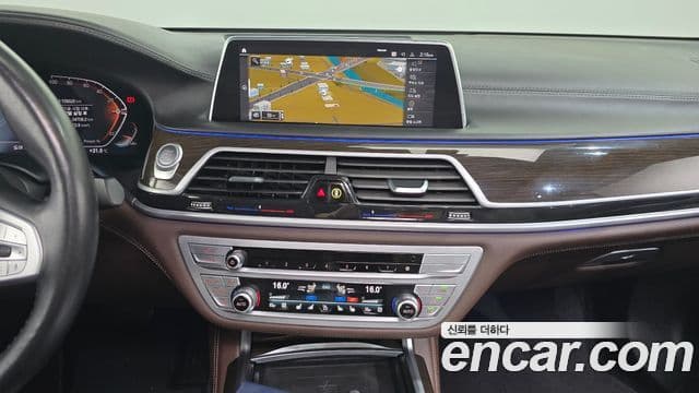 BMW 7 Series 2020 — Şəkil 13/20