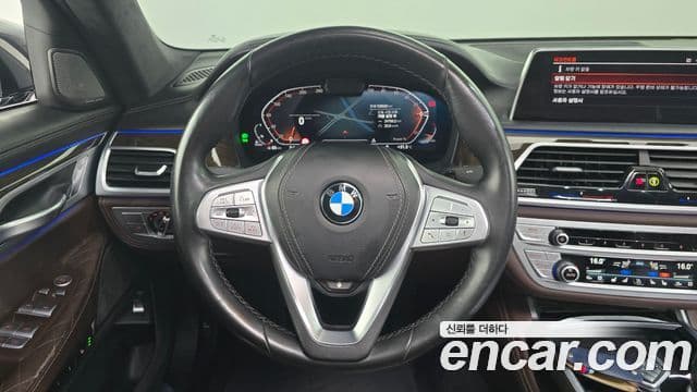 BMW 7 Series 2020 — Şəkil 14/20