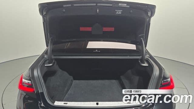 BMW 7 Series 2020 — Şəkil 18/20