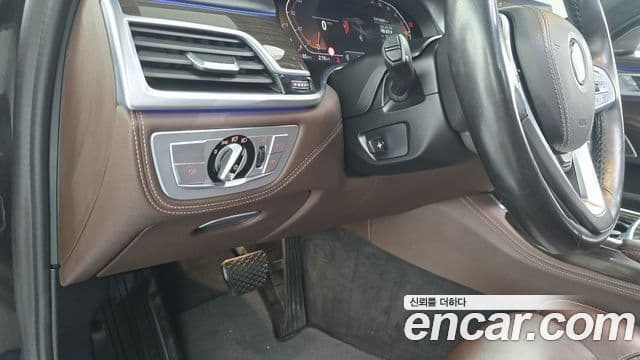 BMW 7 Series 2020 — Şəkil 20/20