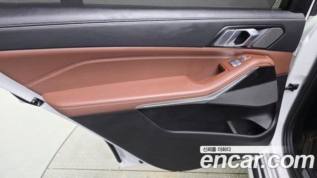 BMW X7 2022 — Photo 12/37