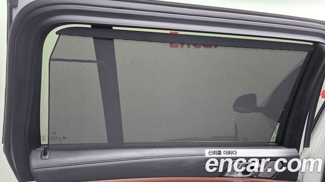 BMW X7 2022 — Photo 37/37