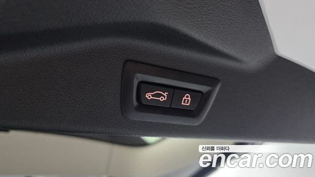 BMW X7 2022 — Photo 27/37