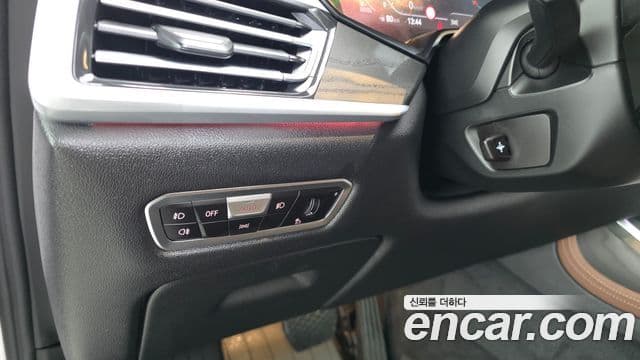 BMW X7 2022 — Photo 20/37
