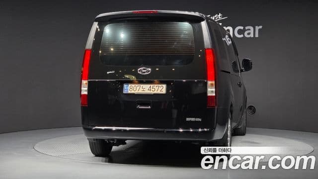 Hyundai Staria 2023 — Şəkil 4/20