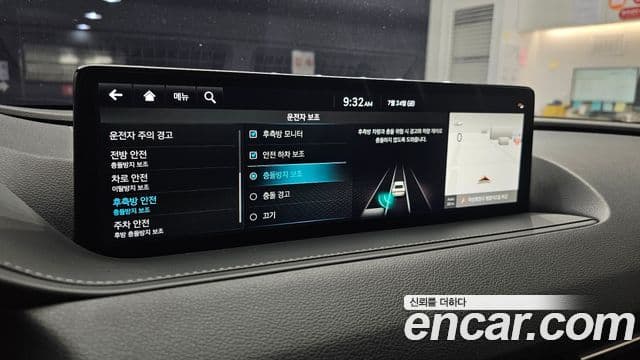 Genesis Electrified G80 2023 — Şəkil 16/20
