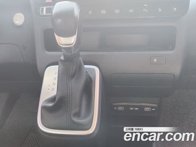 Hyundai Staria 2021 — Şəkil 18/20