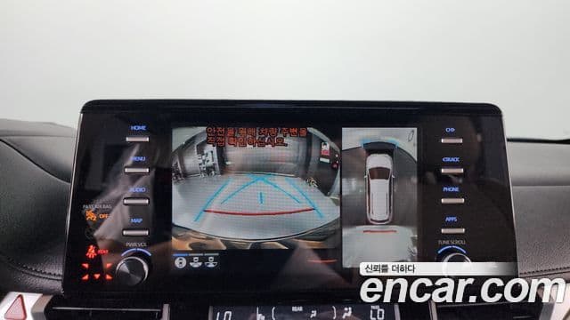 Toyota Sienna 2022 — Şəkil 14/20