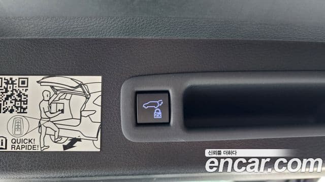 Toyota Sienna 2022 — Şəkil 19/20