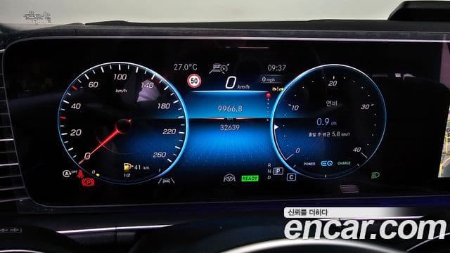 Mercedes-Benz GLE-Class 2023 — ფოტო 8/20