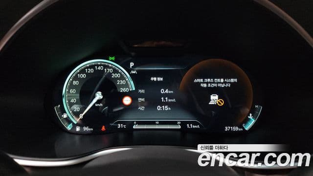 Genesis Electrified G80 2021 — Şəkil 8/20
