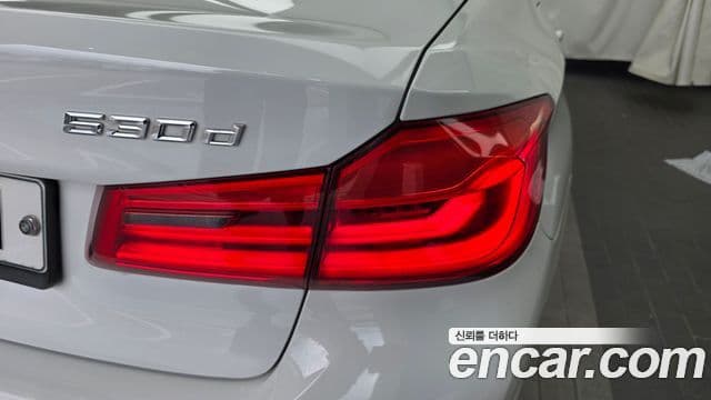 BMW 5 Series 2018 — Photo 4/32