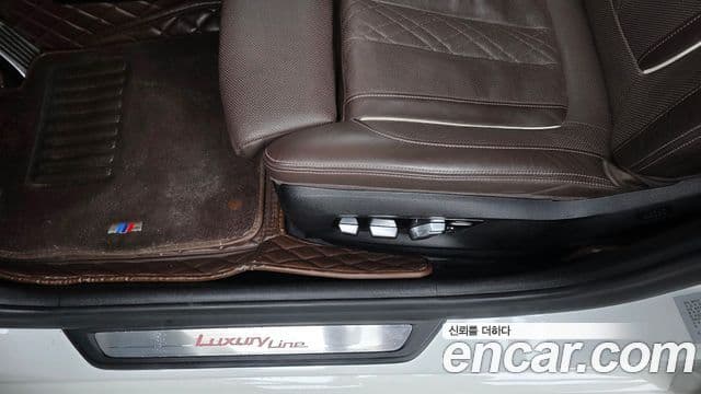 BMW 5 Series 2018 — Photo 7/32