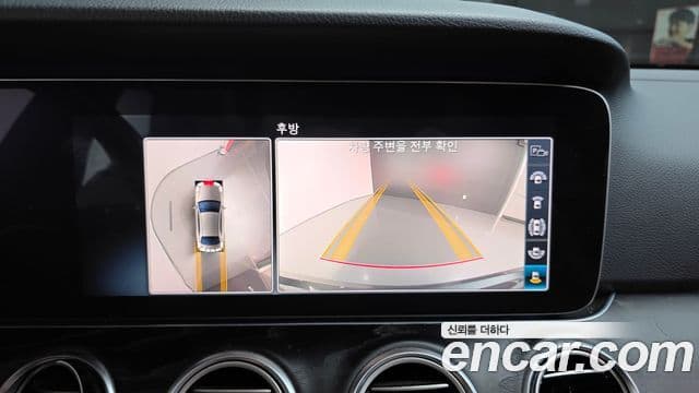 Mercedes-Benz E-Class 2020 — Фото 15/20