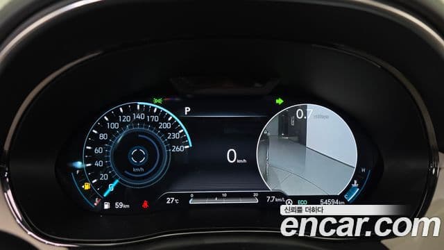 Genesis GV70 2022 — ფოტო 8/20