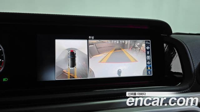 Mercedes-Benz G-Class 2021 — Photo 22/31