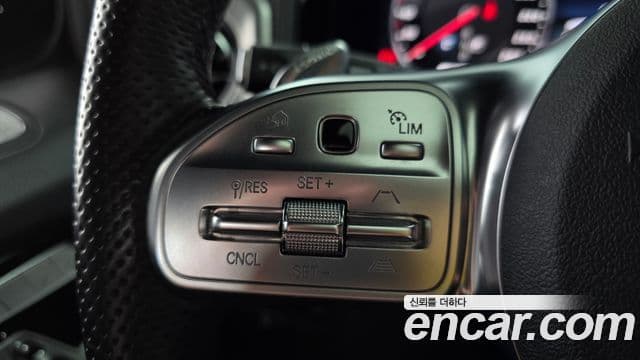 Mercedes-Benz G-Class 2021 — Photo 9/31