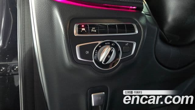 Mercedes-Benz G-Class 2021 — Photo 21/31