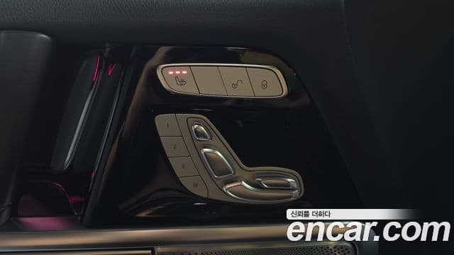 Mercedes-Benz G-Class 2021 — Photo 28/31