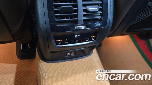 BMW X4 2025 — Şəkil 22/33