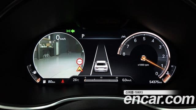 Genesis Electrified G80 2022 — Şəkil 6/20