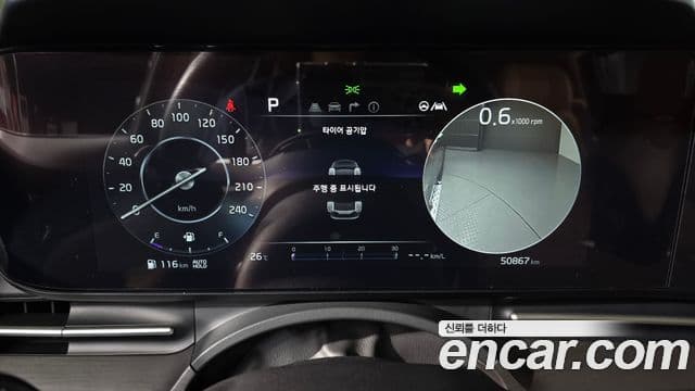 Kia Carnival 2020 — ფოტო 8/20