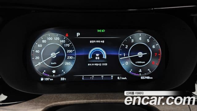 Kia K5 2021 — ფოტო 8/20