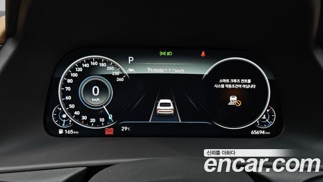 Hyundai Sonata 2019 — Фото 8/20