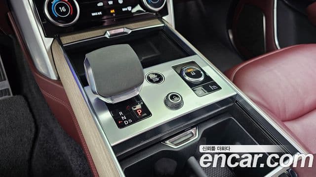 Land Rover Range Rover 2023 — Şəkil 9/20