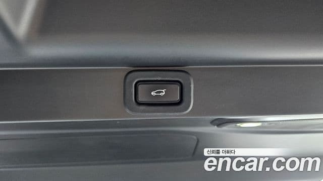 Land Rover Range Rover 2023 — Şəkil 20/20