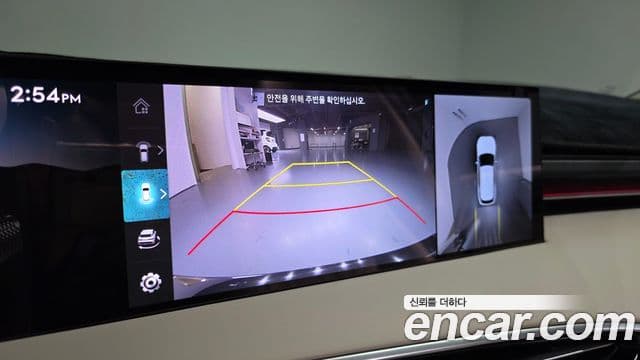 Genesis GV70 2025 — ფოტო 15/20