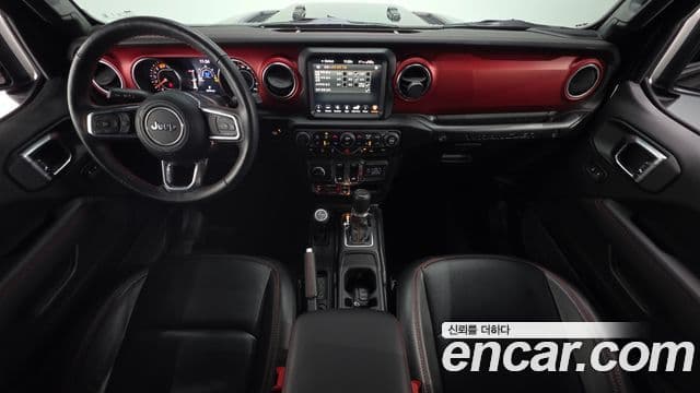 Jeep Wrangler 2023 — Şəkil 7/20