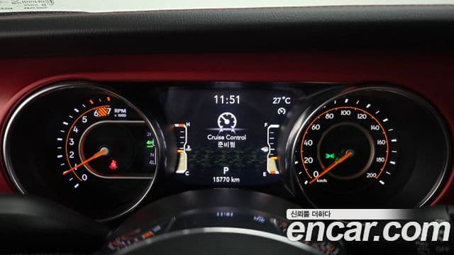 Jeep Wrangler 2023 — Şəkil 8/20