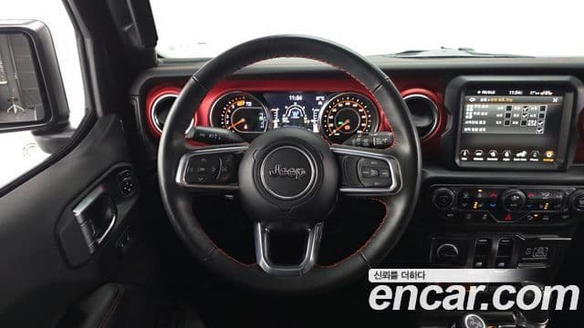 Jeep Wrangler 2023 — Şəkil 13/20