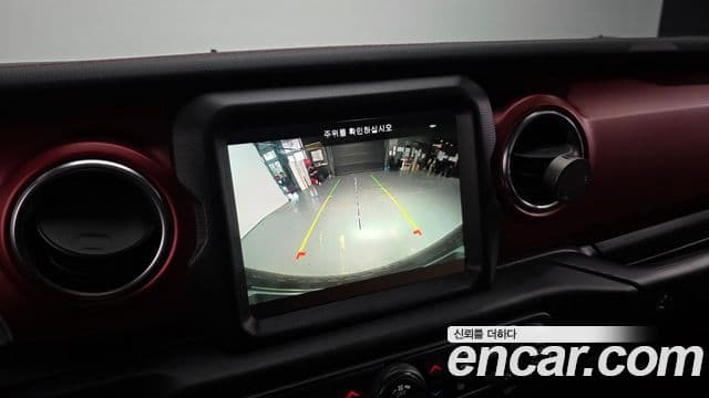 Jeep Wrangler 2023 — Şəkil 15/20