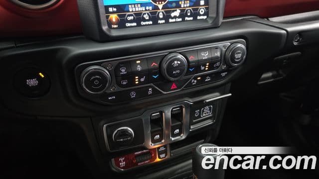 Jeep Wrangler 2023 — Şəkil 16/20